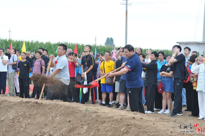 陈家沟西北拳社培训中心奠基仪式圆满举行