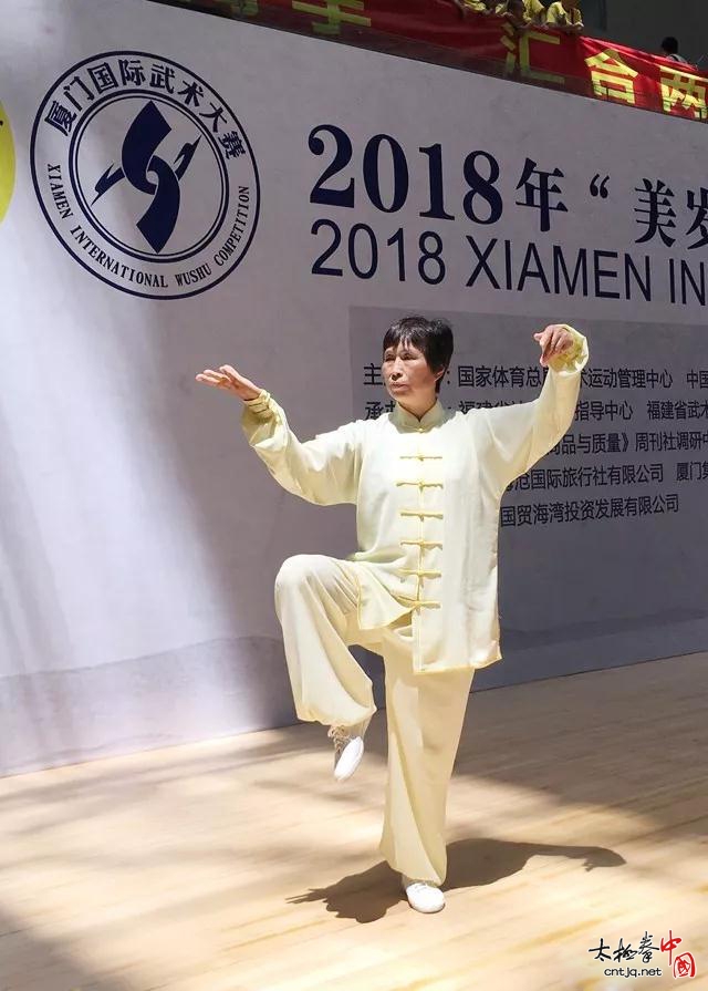 温县太极健儿勇夺2018厦门国际武术大赛31金