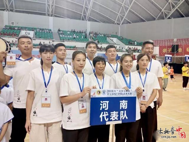 温县太极健儿勇夺2018厦门国际武术大赛31金