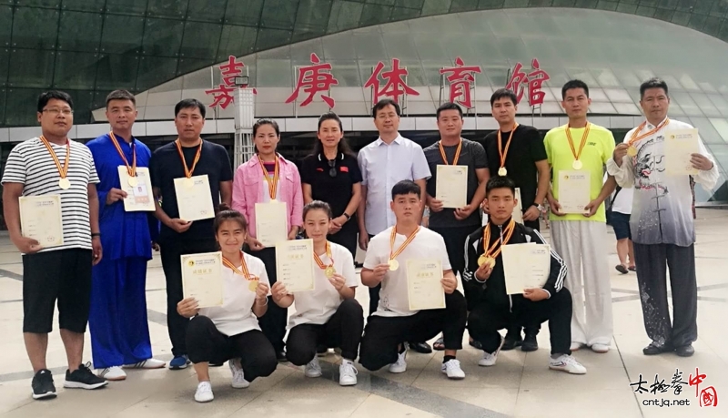 太极名家朱向华参加第七届厦门国际武术大赛载誉而归!