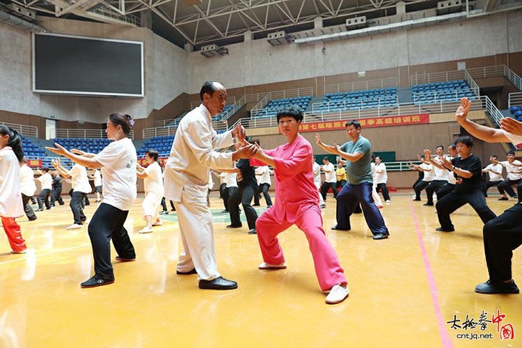 2018年第七届陈照森太极拳高级培训班于陈家沟圆满结业