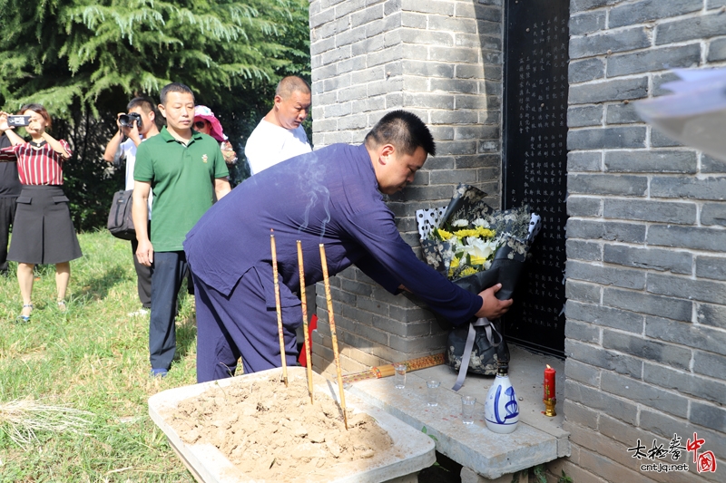 千名拳师走进陈家沟——朱老虎太极体系传人寻根问祖活动圆满举行