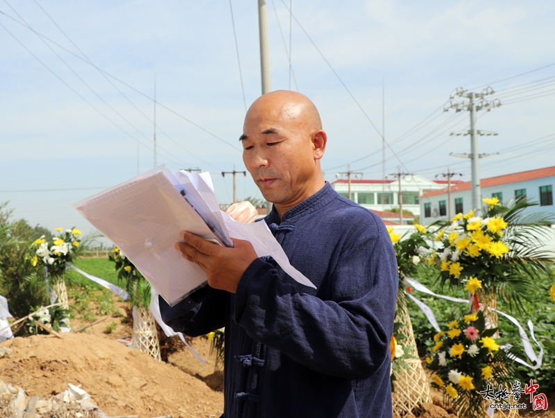 千名拳师走进陈家沟——朱老虎太极体系传人寻根问祖活动圆满举行