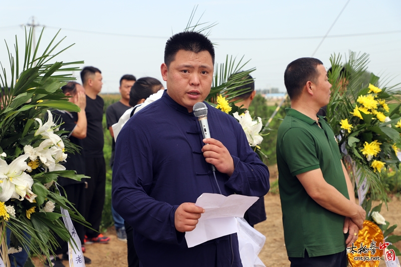 千名拳师走进陈家沟——朱老虎太极体系传人寻根问祖活动圆满举行