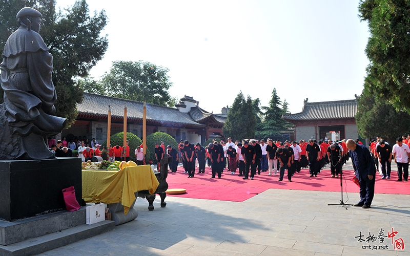 朱天才大师携众弟子陈家沟寻根祭祖仪式圆满举行