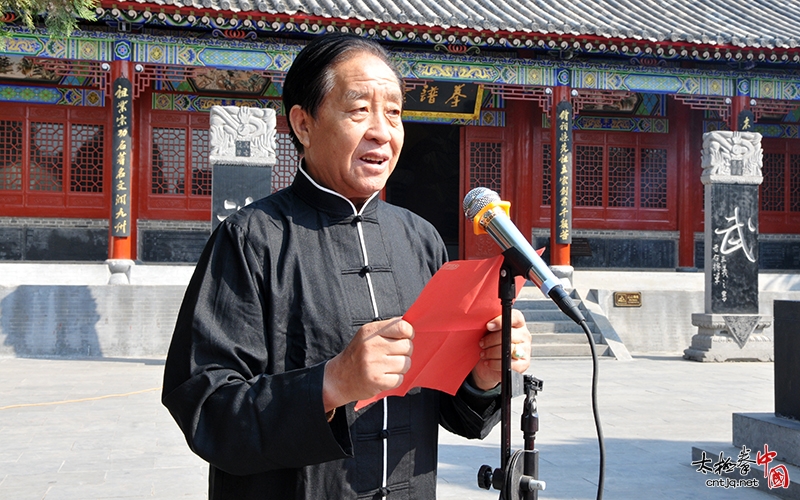 朱天才大师携众弟子陈家沟寻根祭祖仪式圆满举行