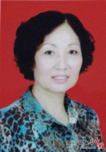 太极拳高级教练——杨凤衡