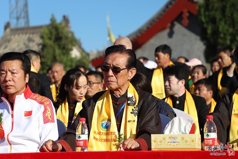 陈小旺太极拳艺术馆奠基仪式隆重举行