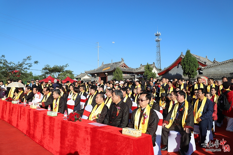 陈小旺太极拳艺术馆奠基仪式隆重举行