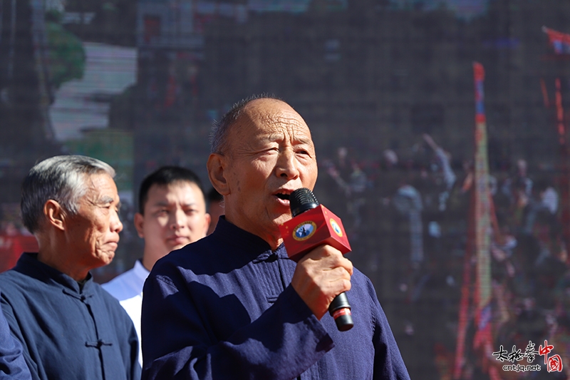 建国六十九载，太极百年相传——国际太极拳大师陈小旺祭祖收徒仪式隆重举行