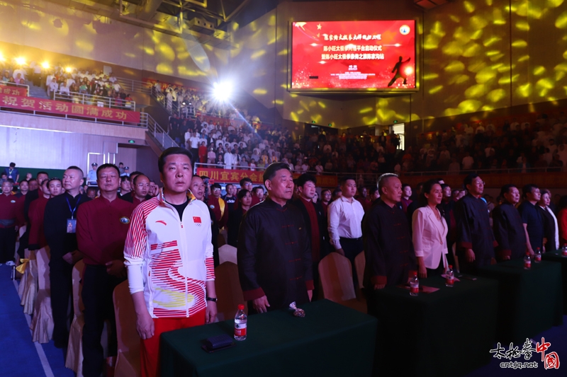 陈小旺太极拳网络平台启动仪式暨陈小旺太极拳亲传之旅陈家沟站隆重举行