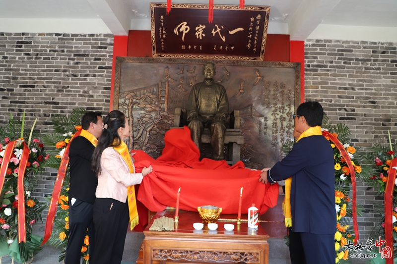 国际太极拳大师陈庆州先生铜像揭幕仪式圆满举行