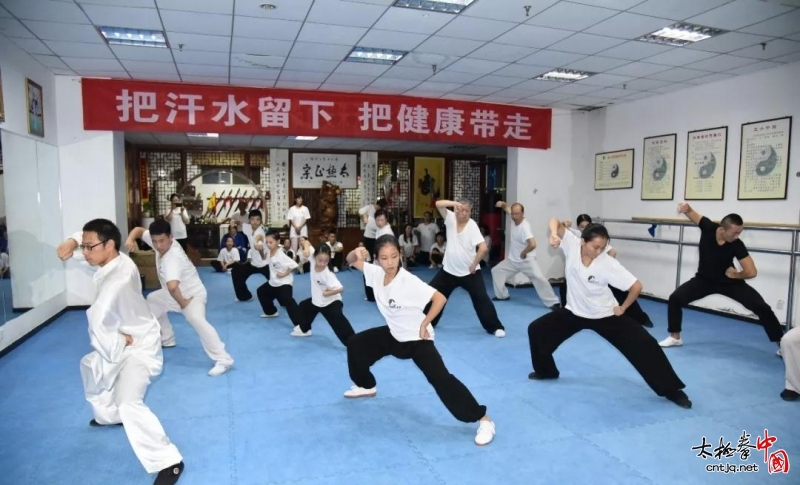 【西安朱天才太极拳研究会】国庆太极拳、剑培训班圆满结业