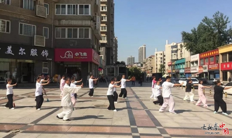 【西安朱天才太极拳研究会】国庆太极拳、剑培训班圆满结业