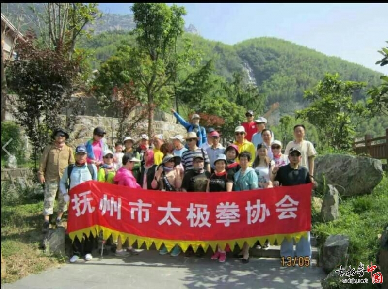 【通知】太极名家冉永庆秋季江西省陈式太极拳推手及老架一路培训