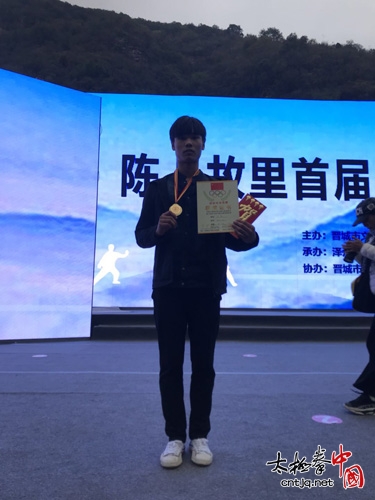 温县有刚太极武校在山西晋城陈卜故里全国太极拳邀请赛中斩获骄人成绩!