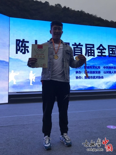 温县有刚太极武校在山西晋城陈卜故里全国太极拳邀请赛中斩获骄人成绩!