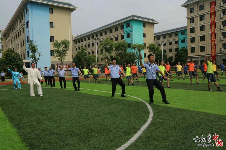 张福旺太极拳馆鄂州分馆张恋民教练受邀到狮子山强制隔离戒毒所授拳