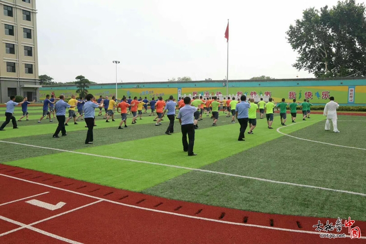 张福旺太极拳馆鄂州分馆张恋民教练受邀到狮子山强制隔离戒毒所授拳