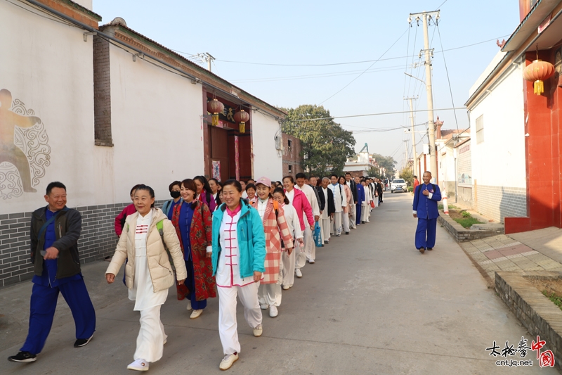 千名拳师走进陈家沟——陈志强太极会馆寻根之旅启程