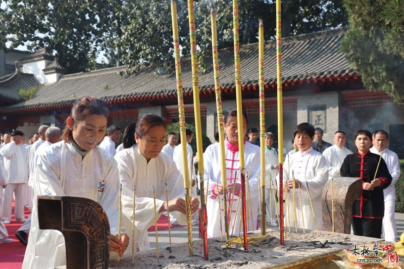 千名拳师走进陈家沟——陈志强太极会馆寻根之旅启程