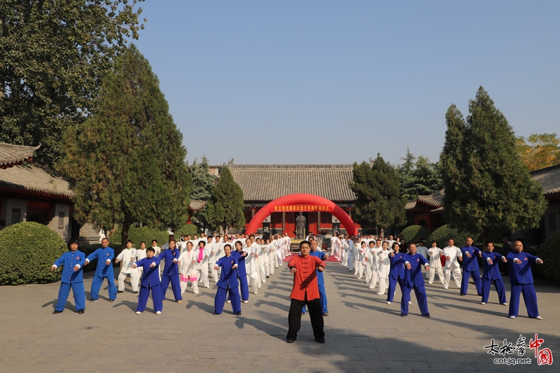 千名拳师走进陈家沟——陈志强太极会馆寻根之旅启程