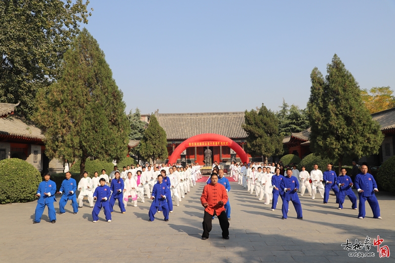 千名拳师走进陈家沟——陈志强太极会馆寻根之旅启程