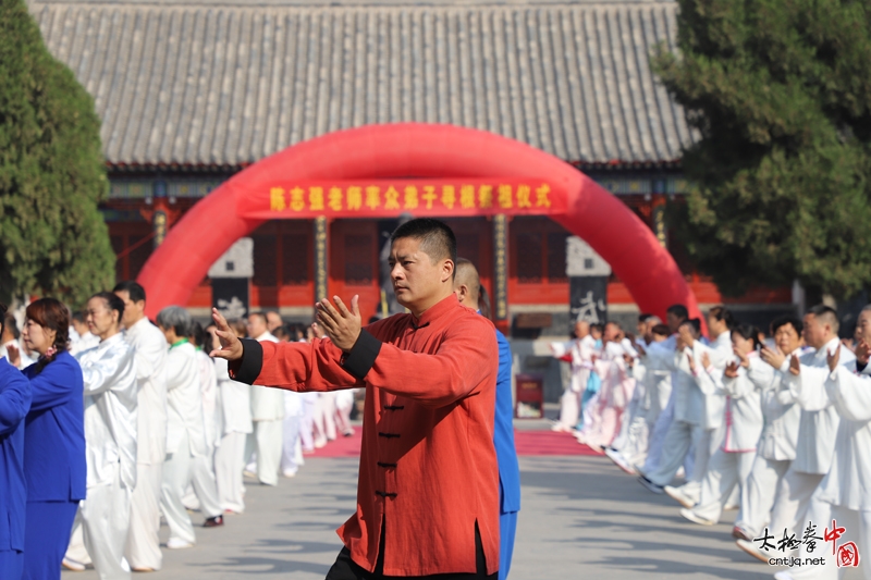 千名拳师走进陈家沟——陈志强太极会馆寻根之旅启程