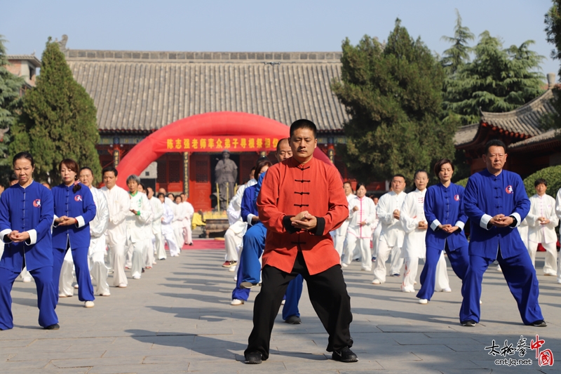 千名拳师走进陈家沟——陈志强太极会馆寻根之旅启程