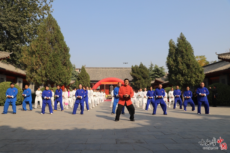 千名拳师走进陈家沟——陈志强太极会馆寻根之旅启程