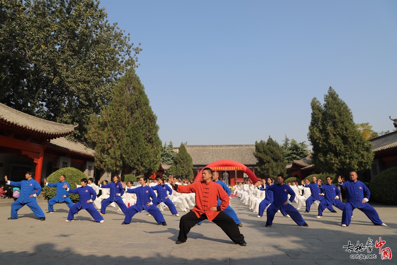 千名拳师走进陈家沟——陈志强太极会馆寻根之旅启程