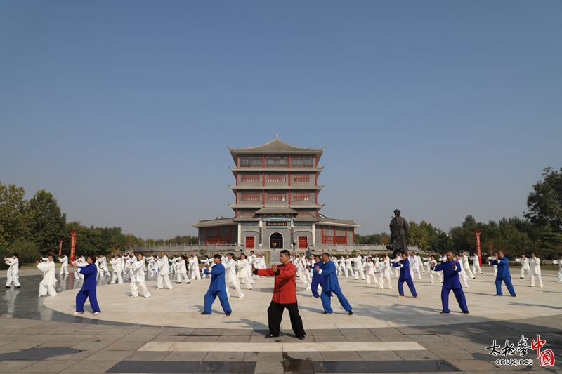 千名拳师走进陈家沟——陈志强太极会馆寻根之旅启程