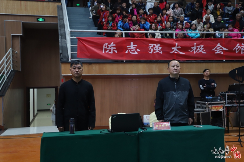 各路英雄齐聚太极圣地——第二届•中国陈家沟太极拳家乡赛(年度赛)隆重开幕