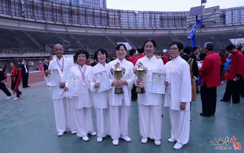 张福旺太极拳馆鄂州、华容分馆在鄂州市2018年第十六届全民健身运动会武术大赛中斩获骄人成绩