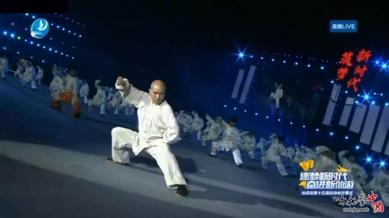 千人太极拳表演亮相仙游县第十五届运动会开幕式