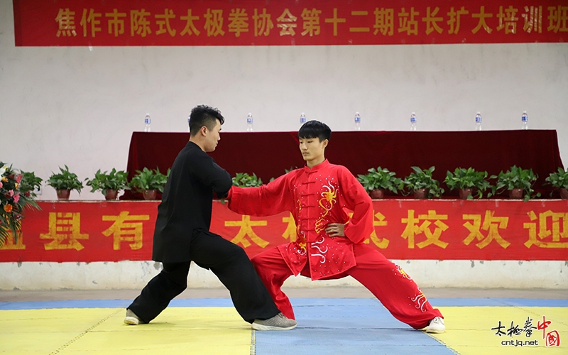 焦作市陈式太极拳协会第十二期站长扩大培训班在温县有刚太极武校隆重举办