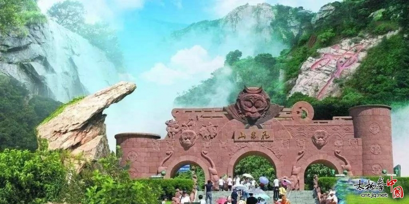 寇建伟太极拳俱乐部在国际武术旅游观摩交流大会中再创骄人成绩