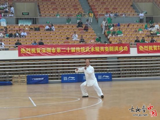  深圳市武术协会特邀杨合发校长开展公益讲座圆满成功