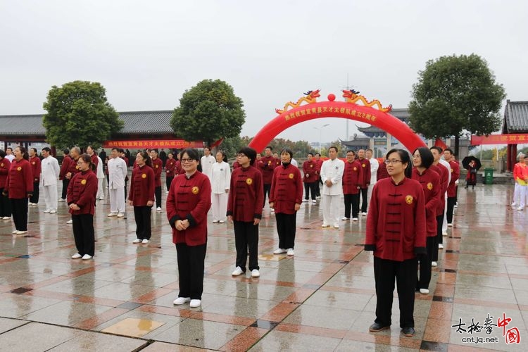 宜黄天才太极队成功举行两周年庆典活动