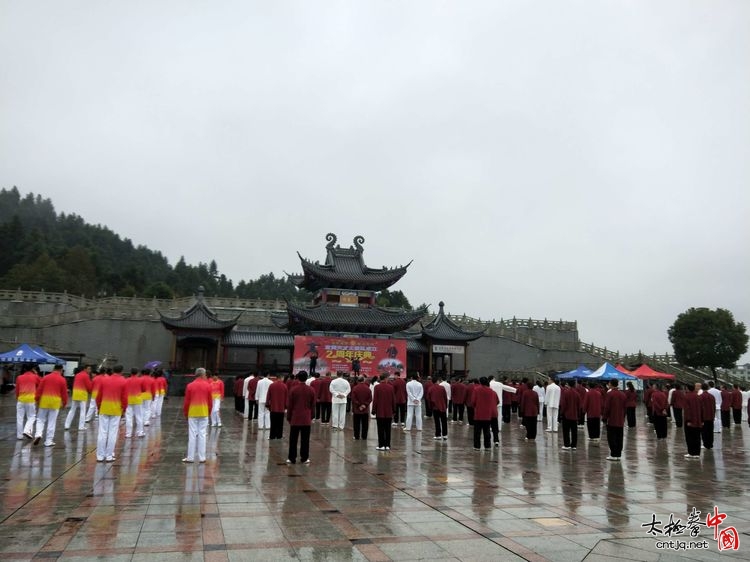 宜黄天才太极队成功举行两周年庆典活动