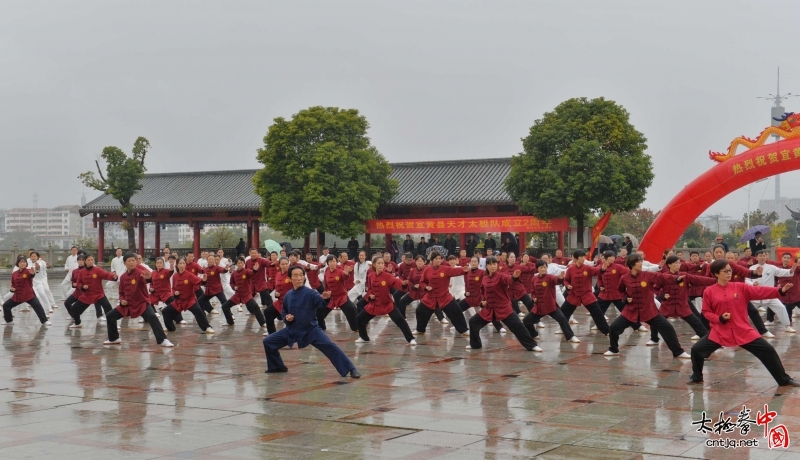 宜黄天才太极队成功举行两周年庆典活动