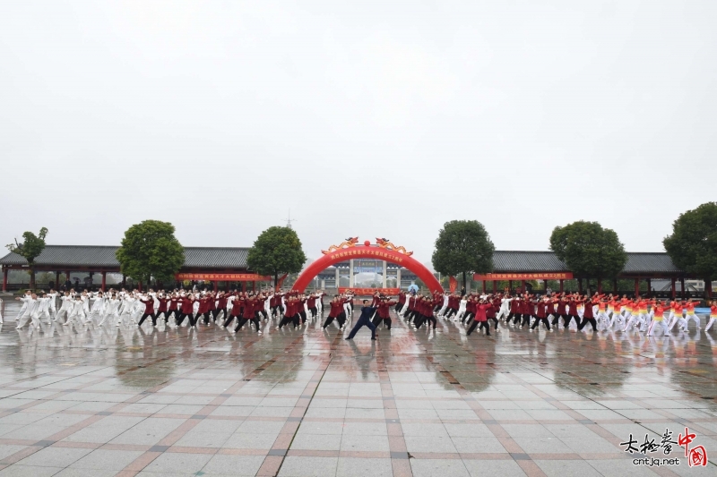 宜黄天才太极队成功举行两周年庆典活动