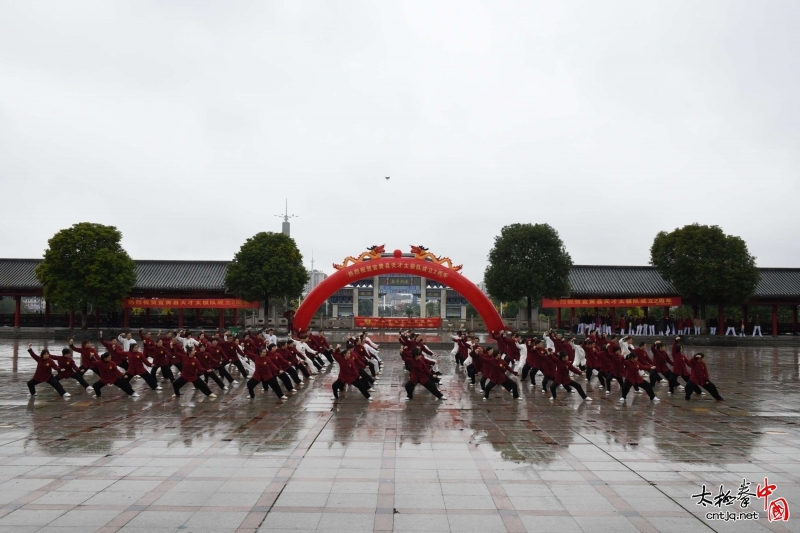 宜黄天才太极队成功举行两周年庆典活动