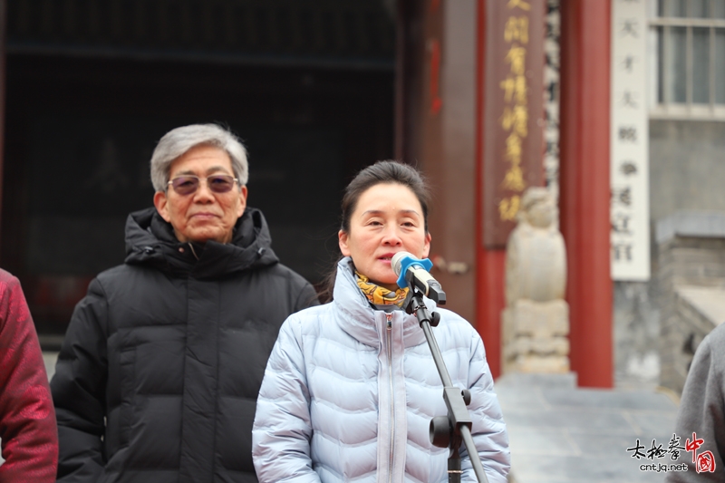 弘扬太极文化，传播太极精神——朱天才大师的朱天才太极书院落成典礼成功举行