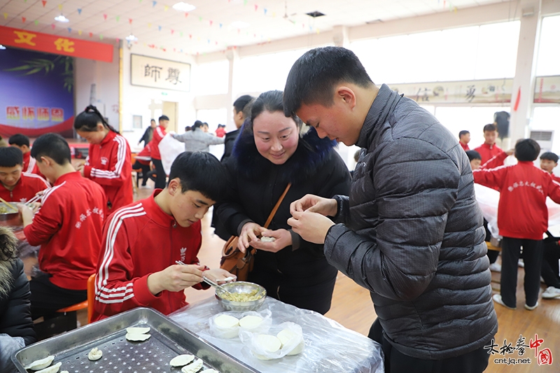 张保忠太极武院冬至活动圆满举行