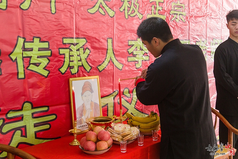 师出名门 太极传承——太极名家李俊召喜收新徒