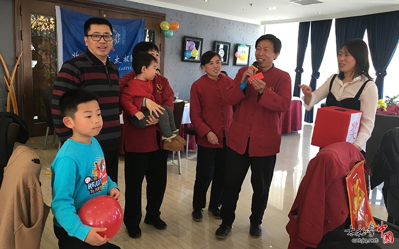 北京天庆太极院2019年茶话会隆重举行!