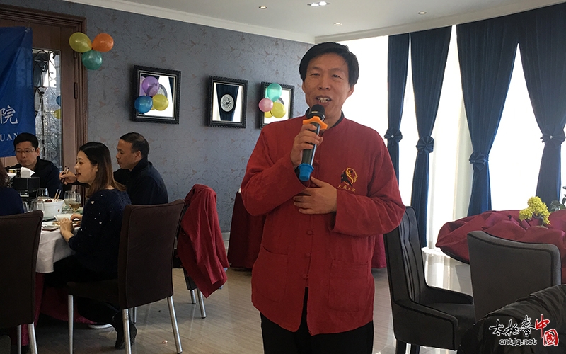 北京天庆太极院2019年茶话会隆重举行!