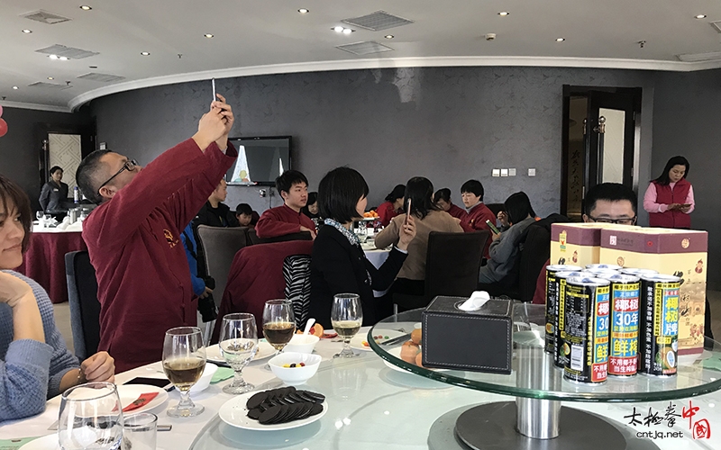 北京天庆太极院2019年茶话会隆重举行!