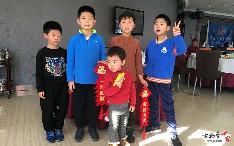 北京天庆太极院2019年茶话会隆重举行!